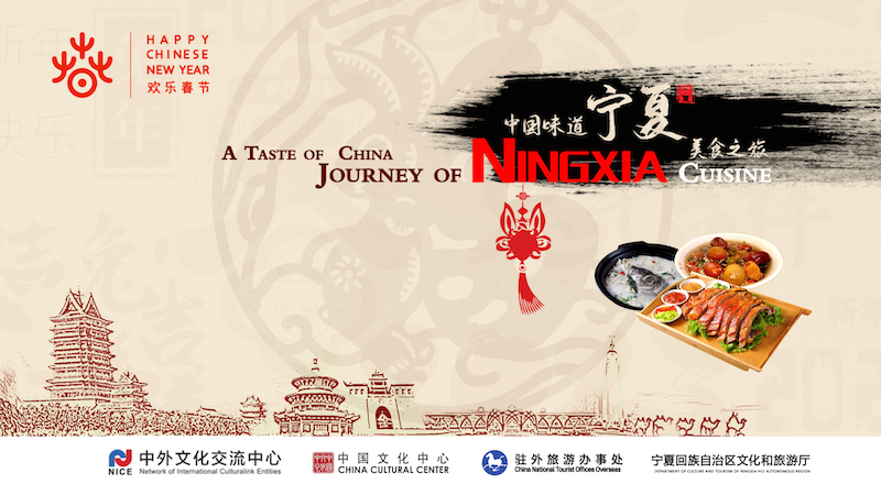 A Taste of China – Journey of Ningxia Cuisine