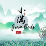 Seasons of China – Grain Buds