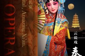 Welcome to Chang’an to experience makeup art in Qinqiang