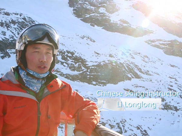 Global Screening of Ice and Snow Documentaries – I am Teaching Skiing in Switzerland