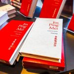 Danish version of a Chinese Classical Literature Work Published