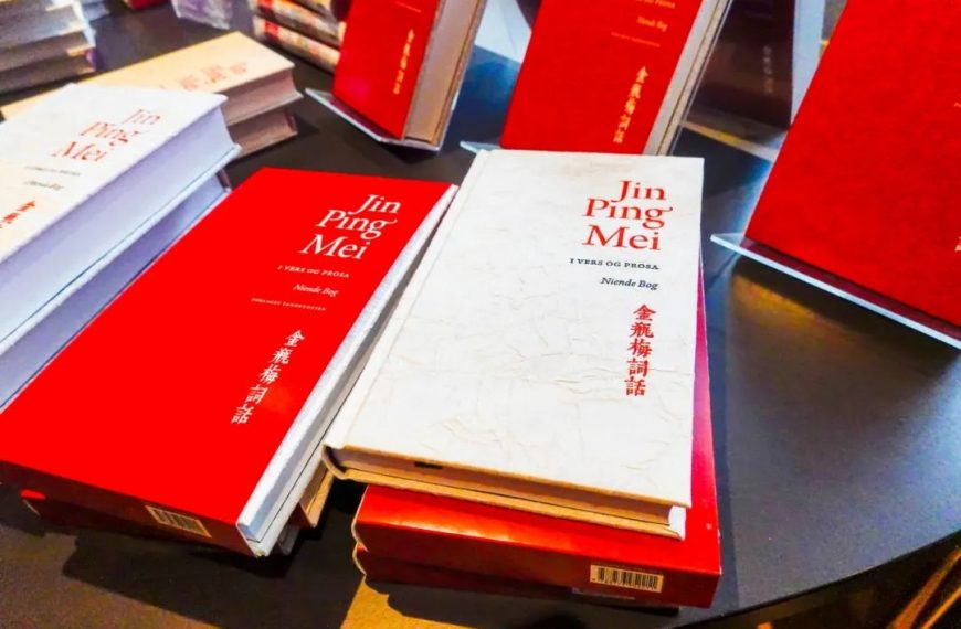 中国古典文学作品丹麦文版出版