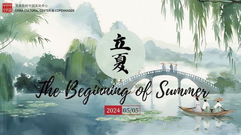 Seasons of China – The Beginning of Summer