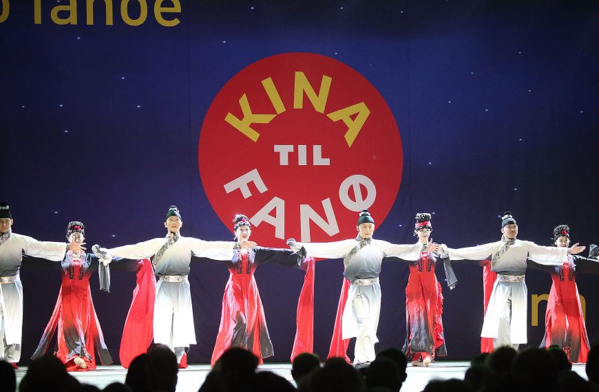 “Chinese to Fanø“: A Vibrant Cultural Exchange on the Danish Island