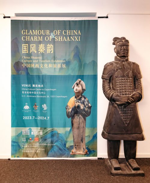 “国风秦韵-中国陕西文化和旅游展”在哥本哈根开幕
