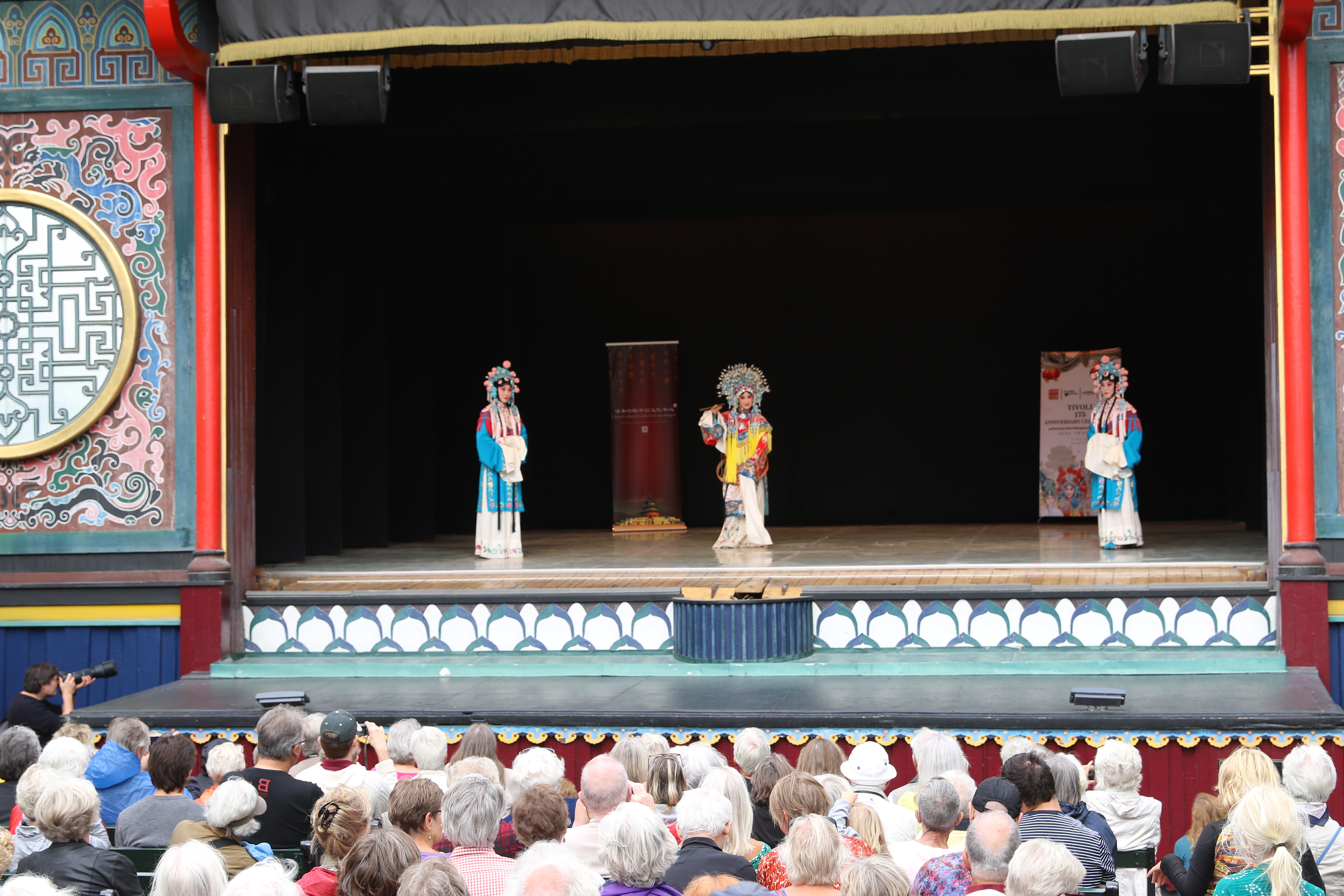 Peking Opera was staged in Tivoli 175 anniversary ceremony