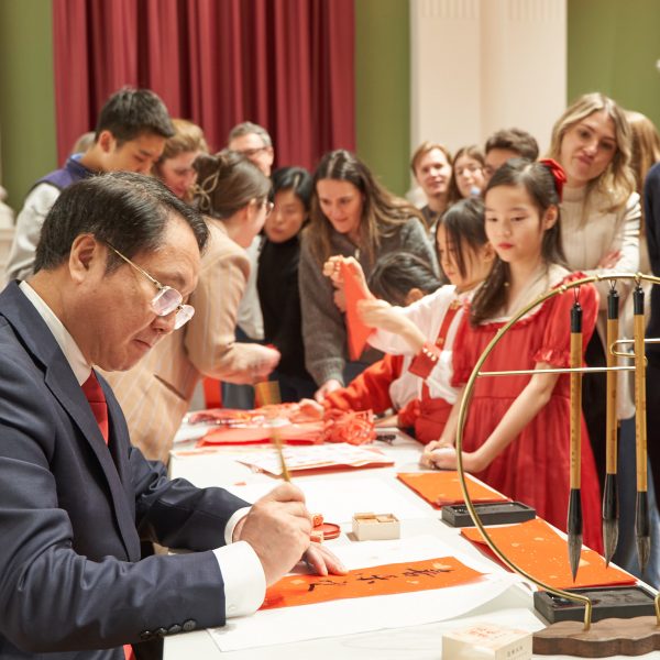 China Culture Center in Copenhagen and Carlsberg Group Successfully Host “Happy Spring Festival · Family Moments” Gala Event