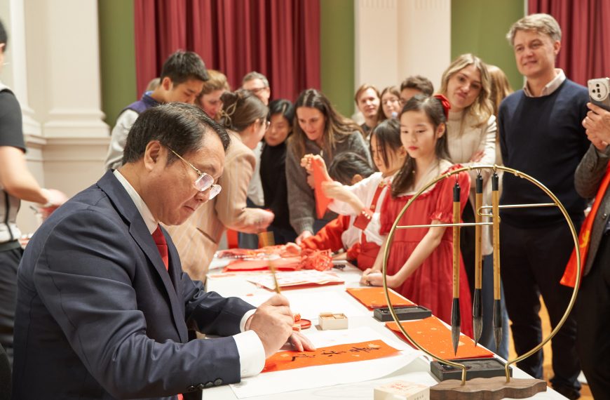 China Culture Center in Copenhagen and Carlsberg Group Successfully Host “Happy Spring Festival · Family Moments” Gala Event