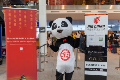 疫情后首个丹麦学生赴华游学访问团——开启大熊猫故乡之旅