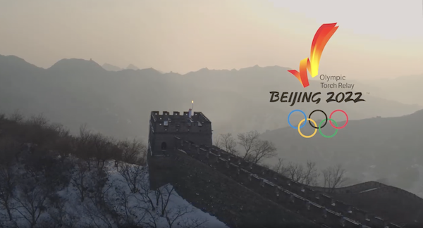 The Torch Relay of the Beijing 2022 Winter Olympics – “The Covenant of Ice and Snow”
