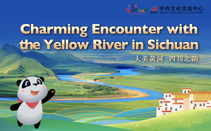 Short Video: Charming Encounter with the Yellow River in Sichuan