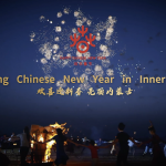 Celebrating Chinese New Year in Inner Mongolia