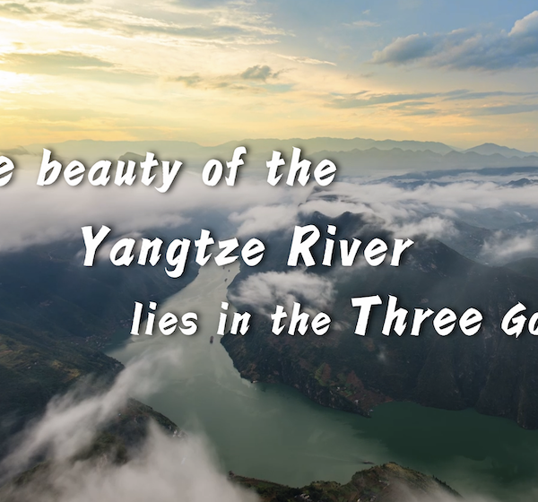 Yangtze River Themed Tour – The Three Gorges