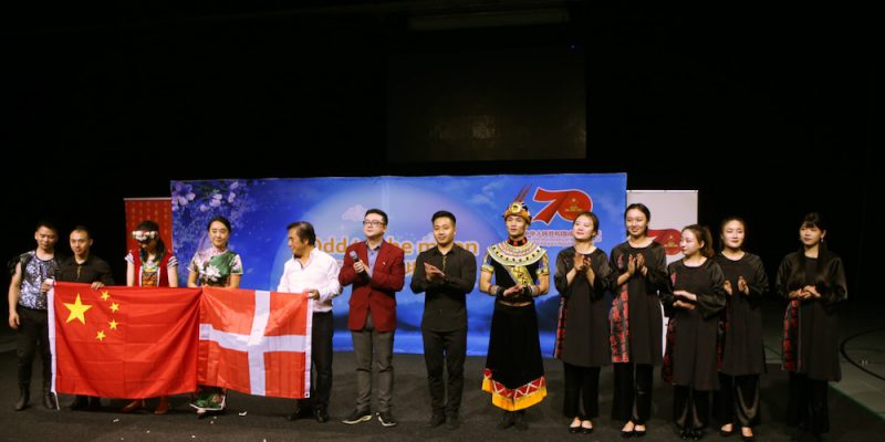 Danish audiences enjoy Ode to the Moon show taking a “bite” of Chinese Mid-Autumn Festival