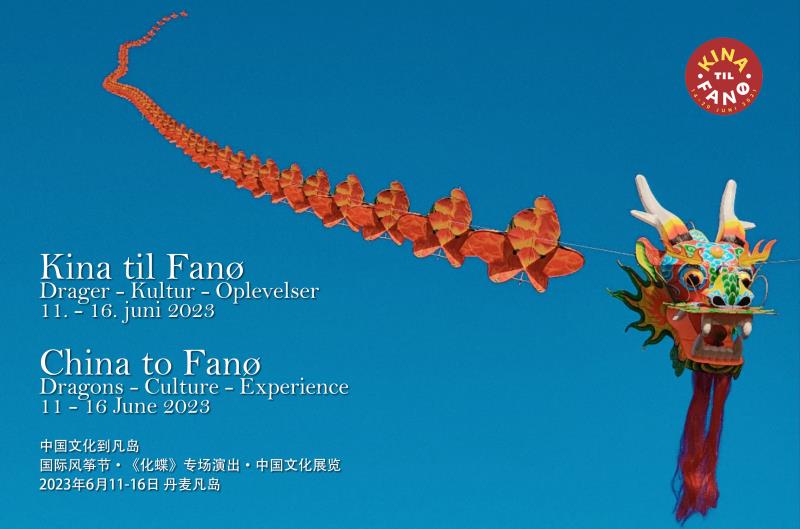 China to Fanø – International Kite Fliers Meeting