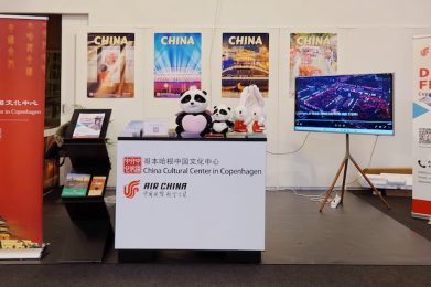 中国展台呈现2023丹麦旅游展