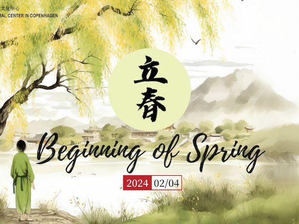 Seasons of China – Beginning of Spring