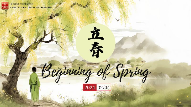 Seasons of China – Beginning of Spring