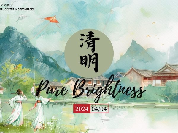 Seasons of China – Pure Brightness