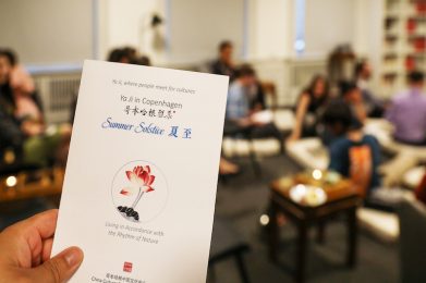 首次哥本哈根雅集为丹麦来宾营造中国文化意境