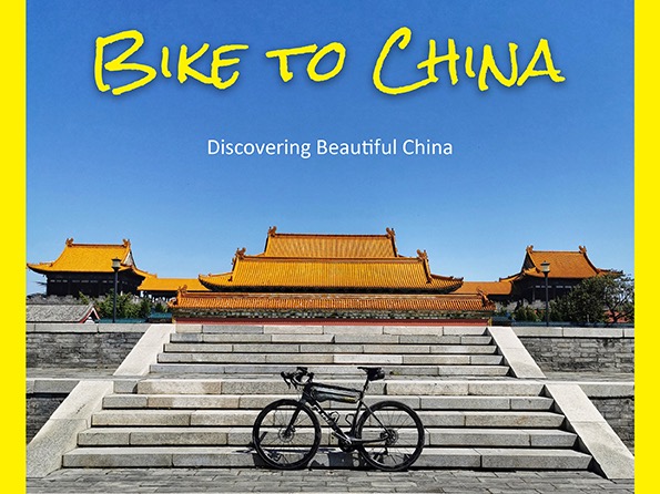 重返中国，发现“美丽中国”; 重返自行车，投入绿色生活