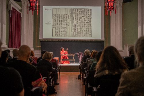 “龙年春节音乐会”在哥本哈根中国文化中心举办
