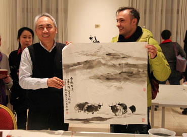 Chinese Ink Painting