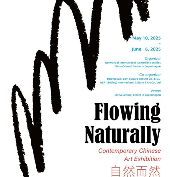 “Flowing Naturally”Art Exhibition – Upcoming Showcase“Between light and shadow, space and silence—witness the convergence of Eastern and Western aesthetics.”