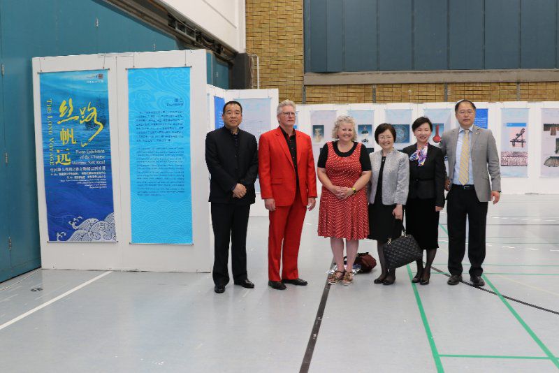 “China Tourism and Culture Week” Exhibition was successfully held in Denmark
