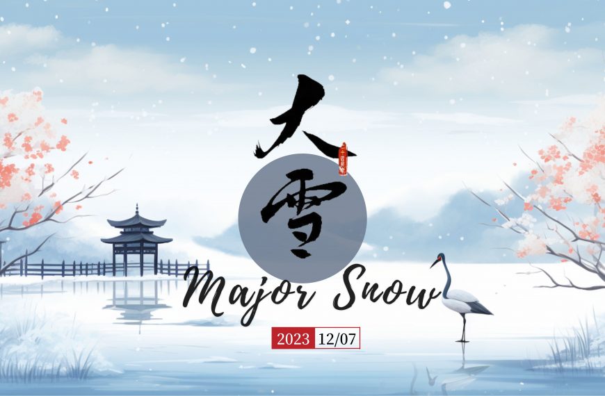 Season of China-Major Snow
