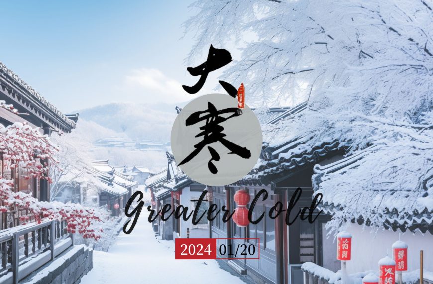 Season of China-Greater Cold