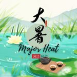 Season Of China – Major Heat