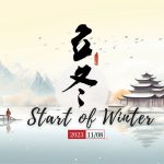 Season of China-Start of Winter