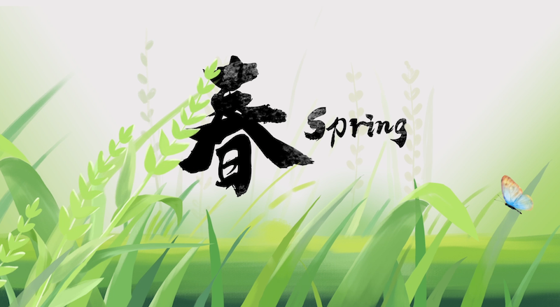 Seasons of China – Spring Equinox
