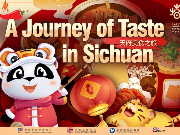 A Journey of Taste in Sichuan