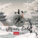 Season Of China – Minor Cold