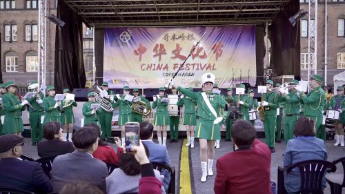 明月映北欧，天涯共此时——哥本哈根中华文化节在市政厅广场盛大呈现