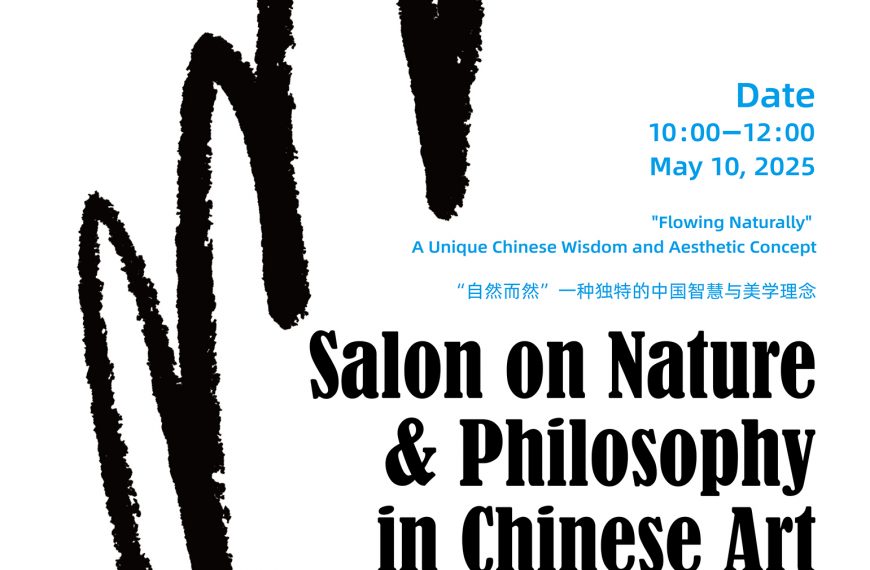 “Flowing Naturally”Art Exhibition – Upcoming Showcase“Between light and shadow, space and silence—witness the convergence of Eastern and Western aesthetics.”
