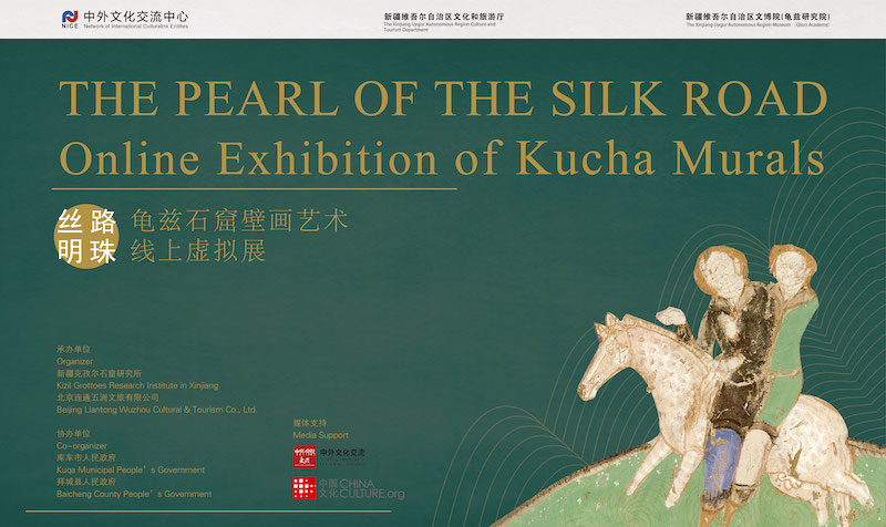 The Pearl of the Silk Road—Online Exhibition of Kucha Murals