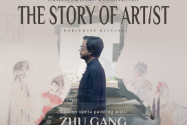 When Painting Meets Opera: Zhu Gang’s Life of Opera Sketching